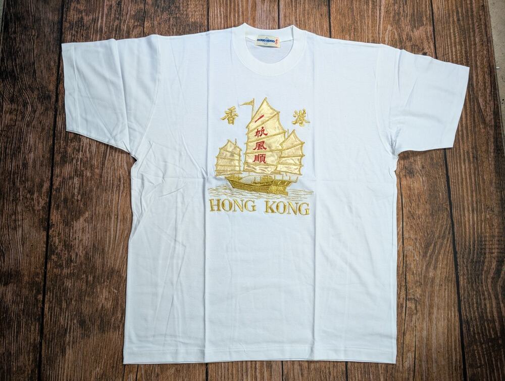 New VTG HONG KONG Adult XL White Embroidered Golden Ship Single Stitch Shirt NOS